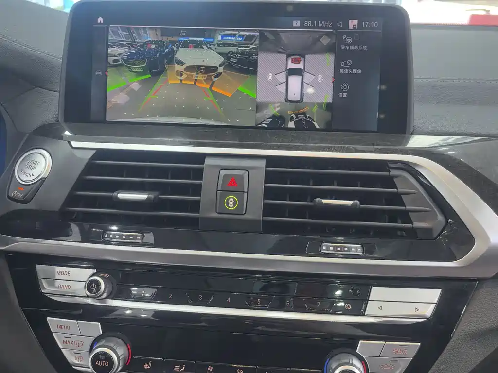 BMW X3 2021 xDrive30i Leading M Sports Package купить на сайте DeffCars