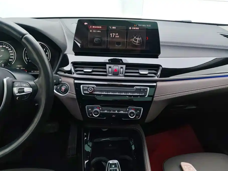 BMW X2 2021 sDrive25i M Sports Package купить на сайте DeffCars