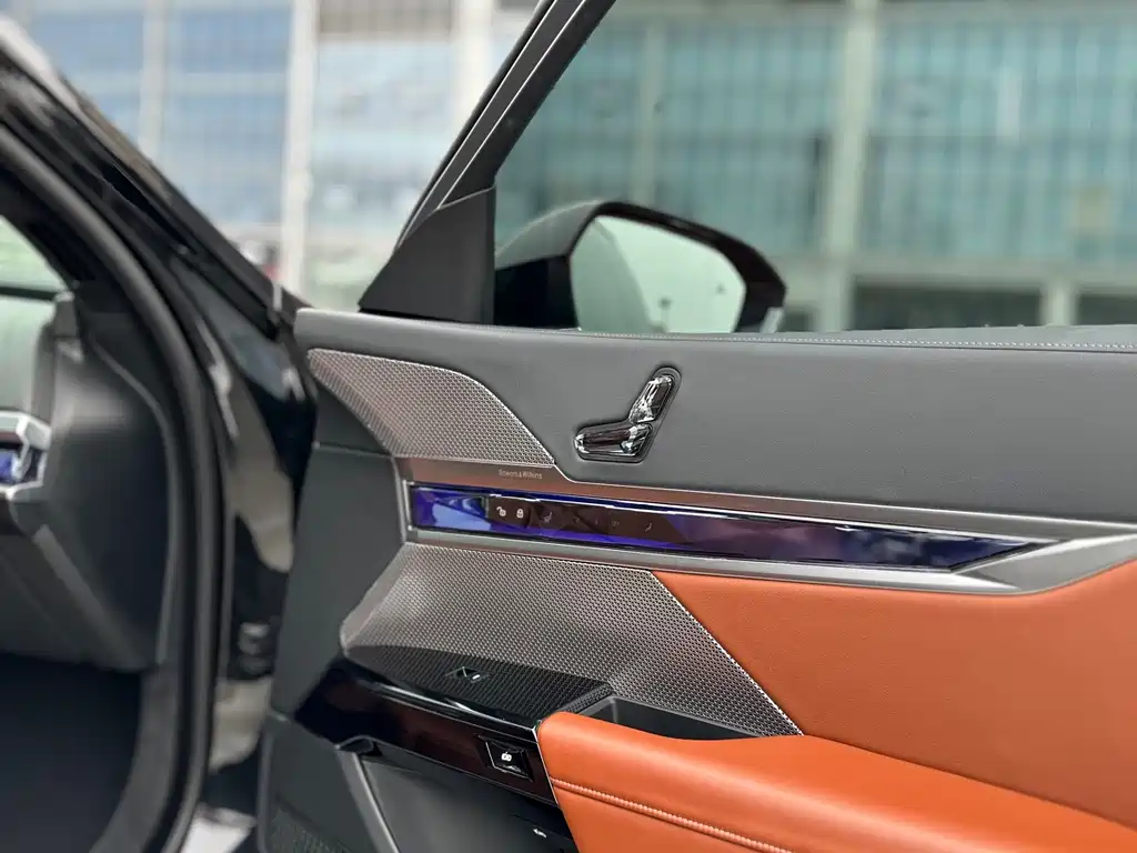 BMW 7 Series 2023 facelift 740Li exclusive M sports package купить на сайте DeffCars