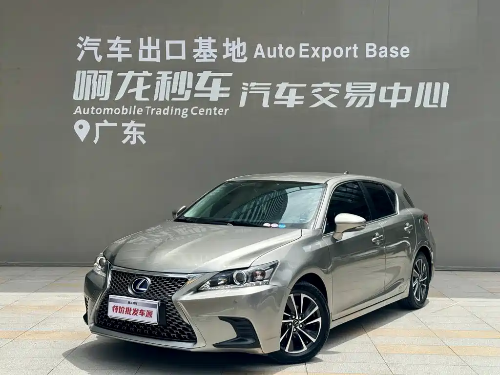 Lexus CT 2020 CT200h Elite Edition Monochrome купить на сайте DeffCars