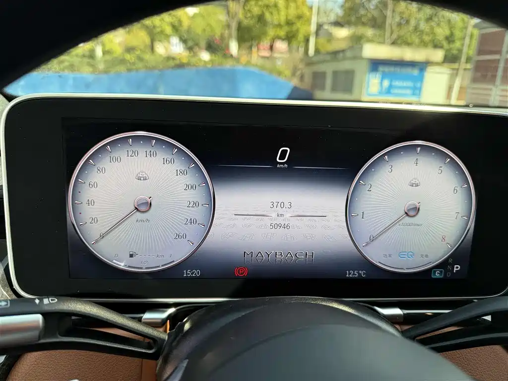 Maybach S-Class 2021 S 480 4MATIC купить на сайте DeffCars