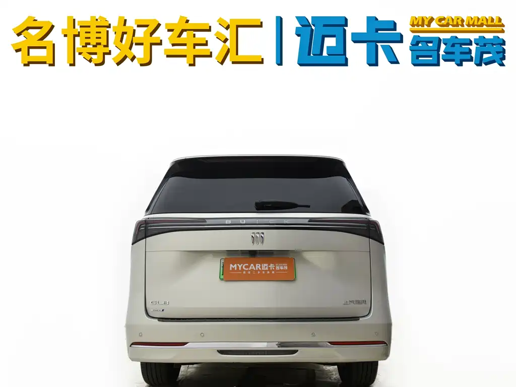 Buick GL8 New Energy 2025 Lu Shang Exclusive Edition купить на сайте DeffCars