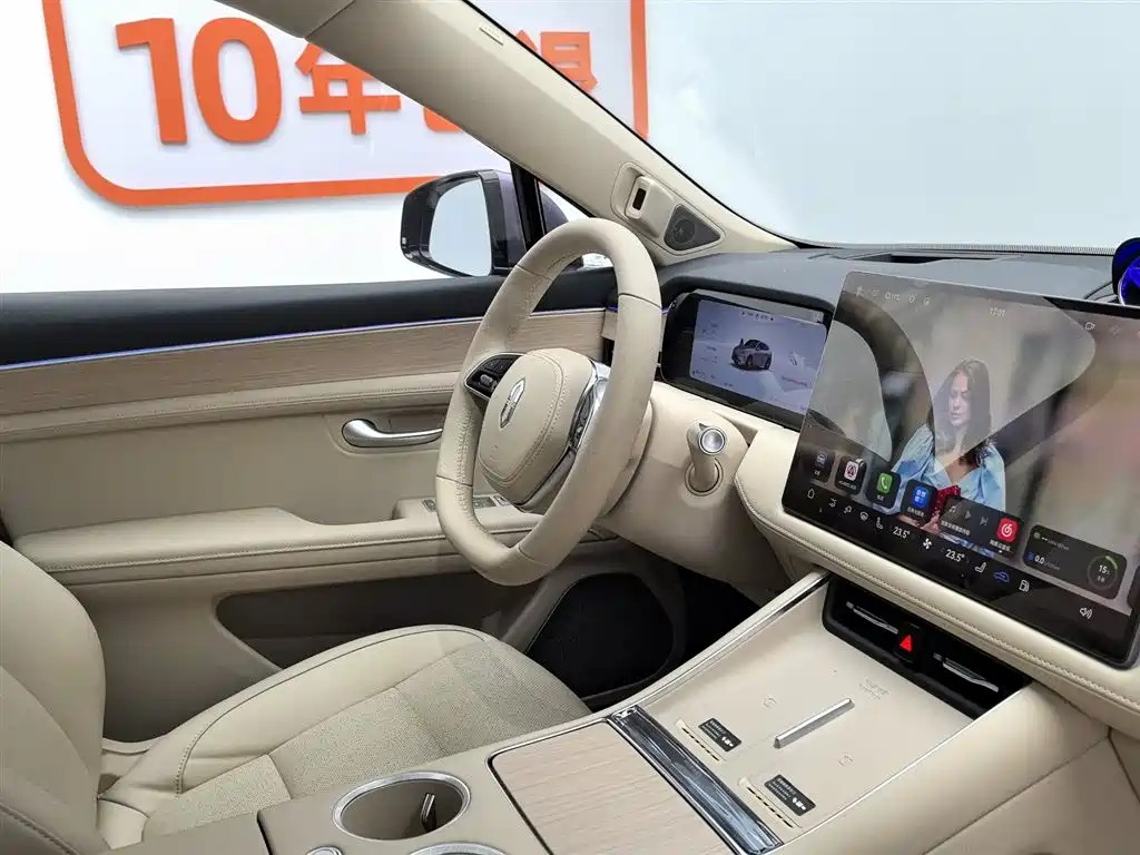 Wenjie M5 2025 extended range Ultra rear-wheel drive version купить на сайте DeffCars