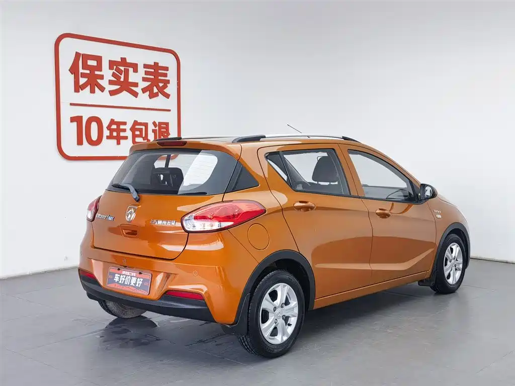 Baojun 310 2017 1.5L automatic fashion model купить на сайте DeffCars