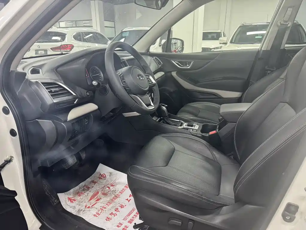 Forester 2022 2.0i AWD Deluxe Edition купить на сайте DeffCars