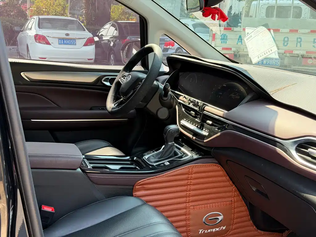 Trumpchi M6 2023 PRO 270T DCT Deluxe Edition купить на сайте DeffCars