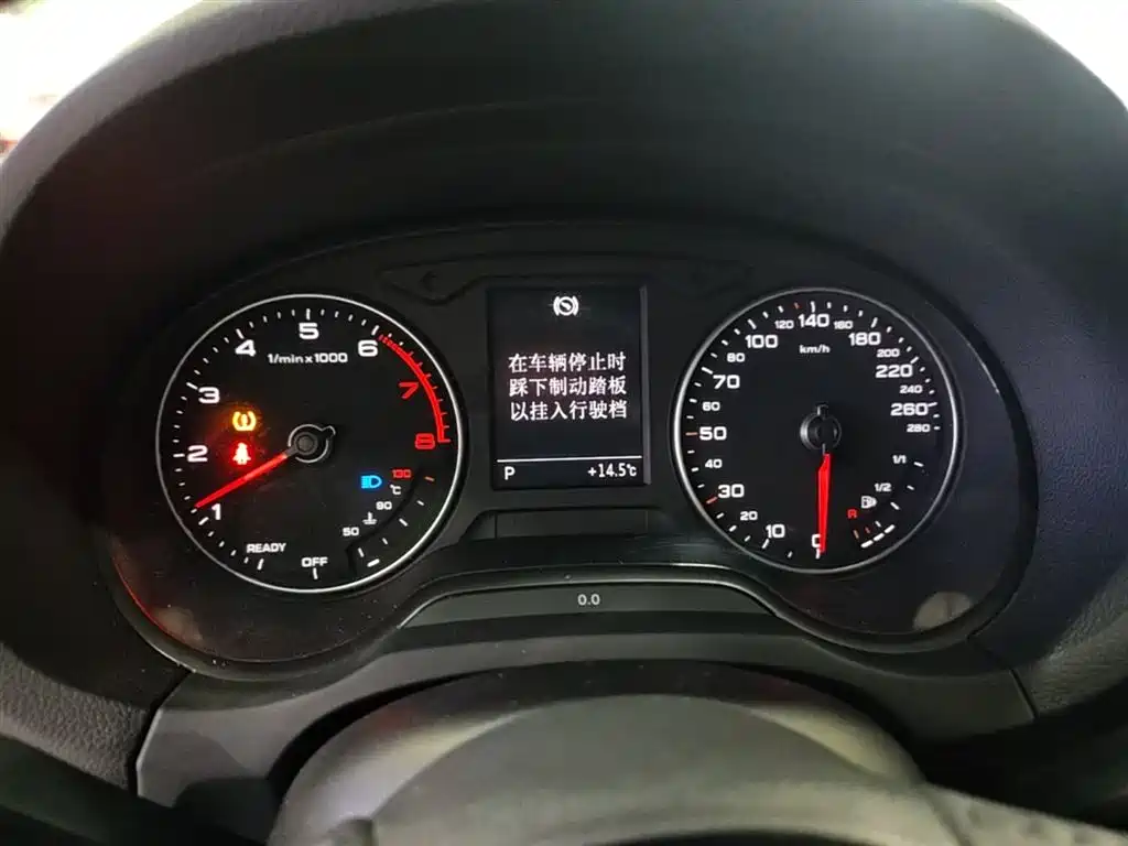 Audi A3 2020 facelift Limousine 35 TFSI Enterprising National VI купить на сайте DeffCars