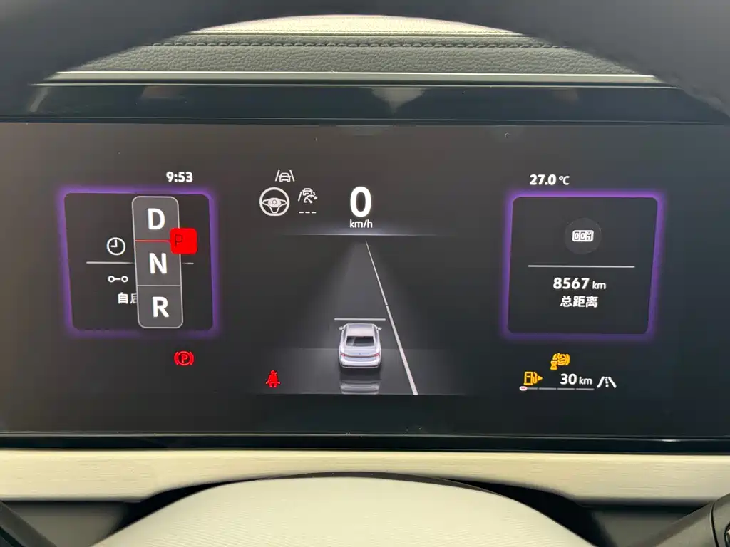 Passat 2025 Pro 380TSI Long Yao Edition купить на сайте DeffCars