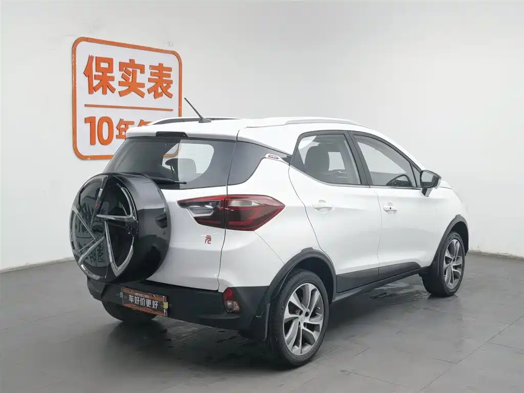 Yuan 2017 1.5L manual cool interconnected type купить на сайте DeffCars