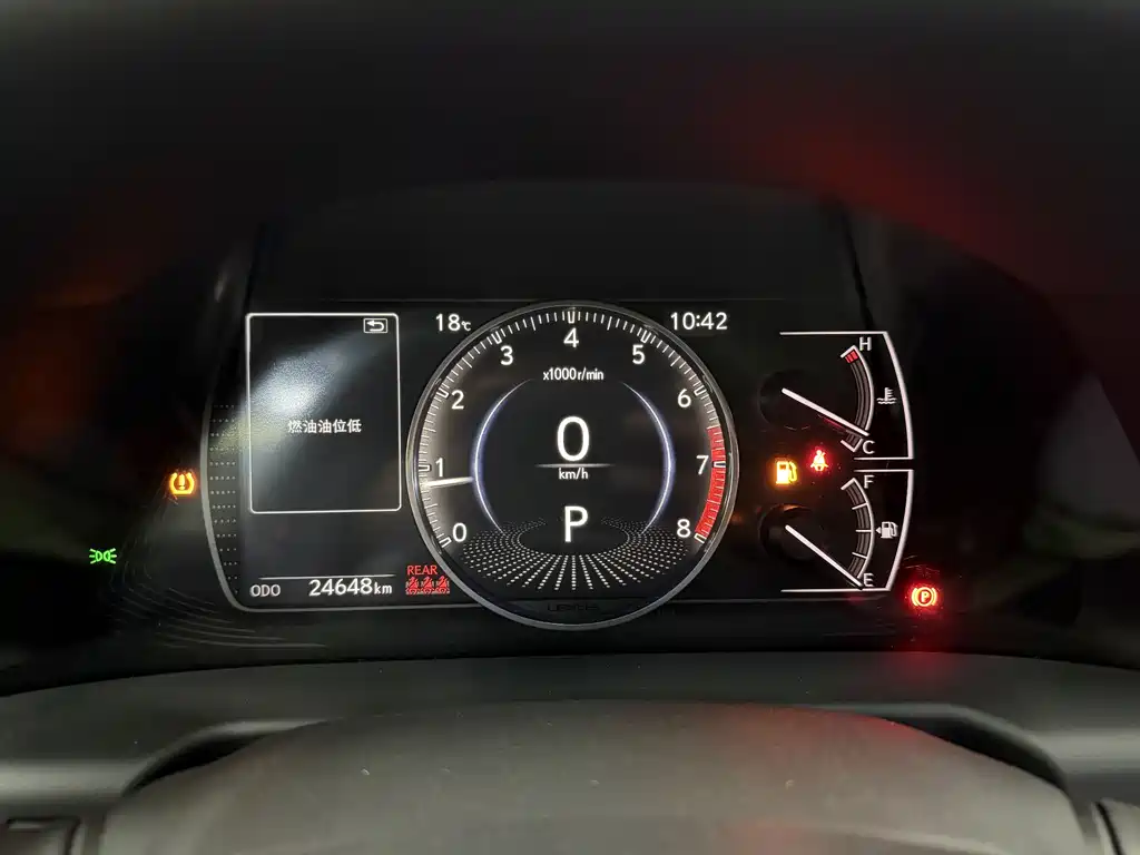Lexus ES 2023 200 Excellence Edition купить на сайте DeffCars