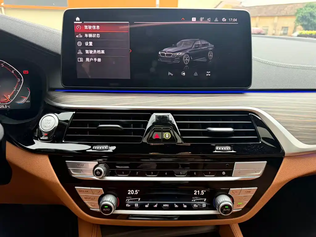 BMW 5 Series 2023 530Li Exclusive M Sports Package купить на сайте DeffCars