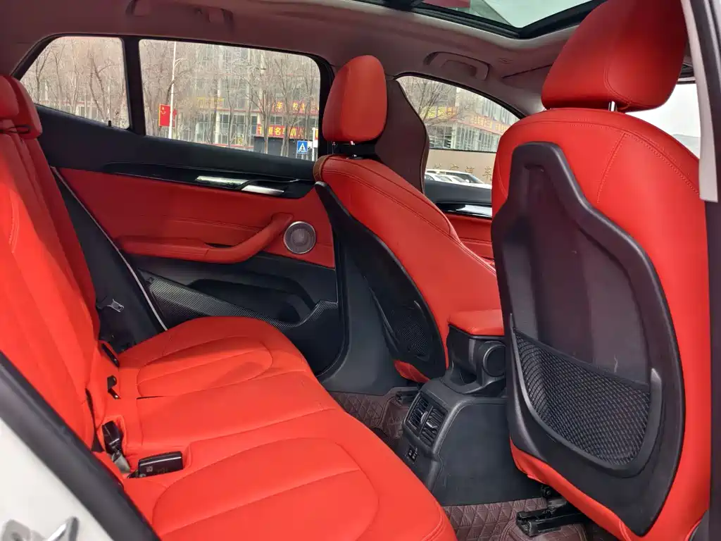 BMW X2 2023 sDrive 25i Sunlight Edition купить на сайте DeffCars