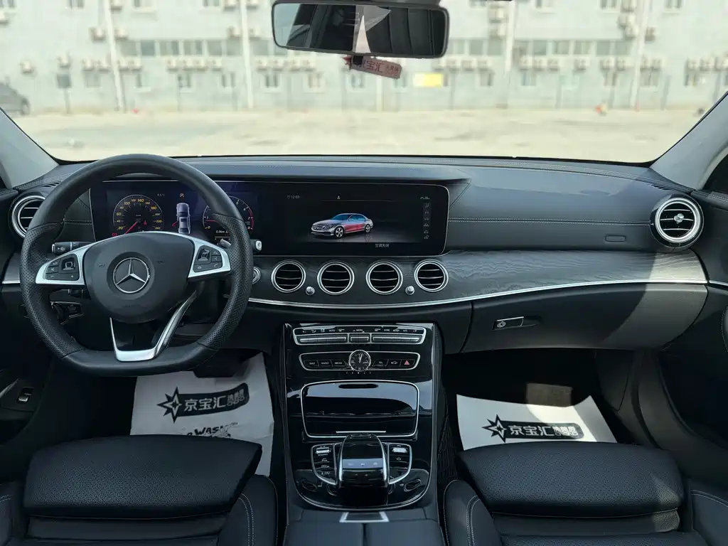 Mercedes-Benz E-Class 2017 E 200 L 4MATIC купить на сайте DeffCars