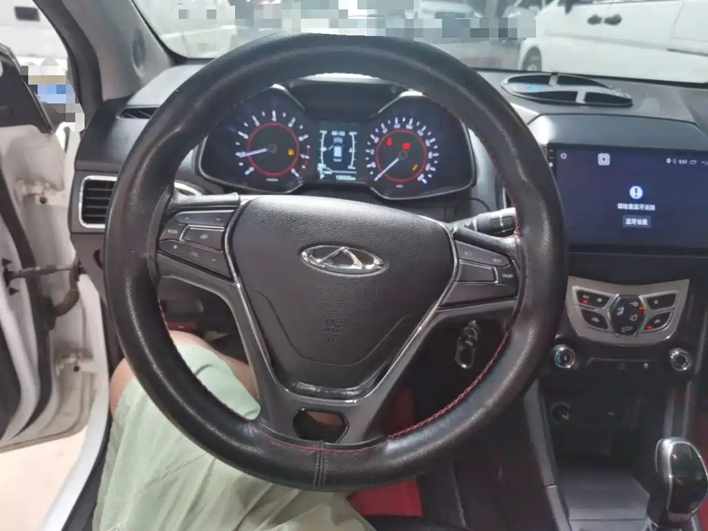 Arrizo 5 2016 1.5L CVT Leading Edition купить на сайте DeffCars