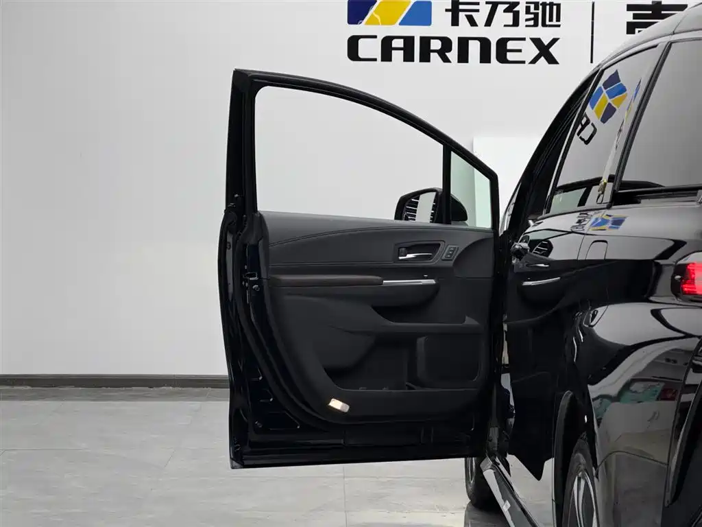 Grevia 2023 2.5L Hybrid Flagship VIP Edition купить на сайте DeffCars
