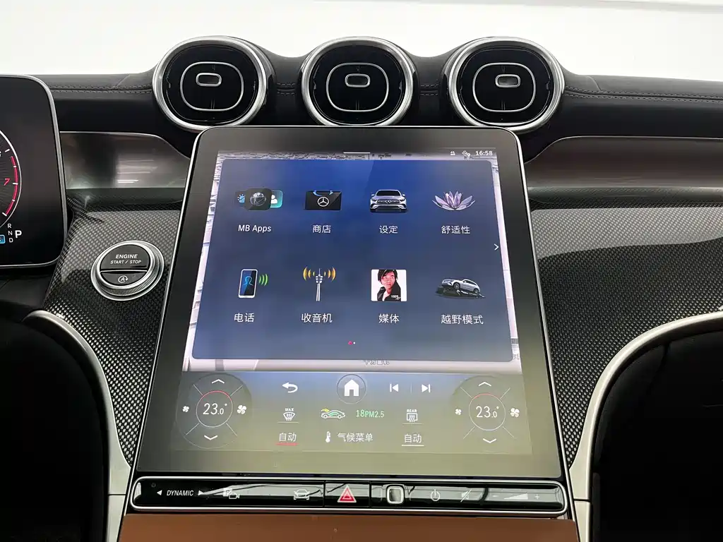 Mercedes-Benz GLC 2024 GLC 260 L 4MATIC Dynamic 5-seater купить на сайте DeffCars