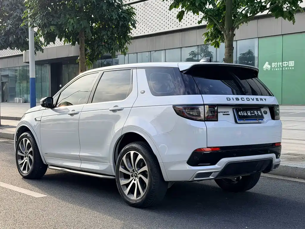 Discovery Sport 2020 249PS R-Dynamic Performance Technology Edition 5-seater купить на сайте DeffCars