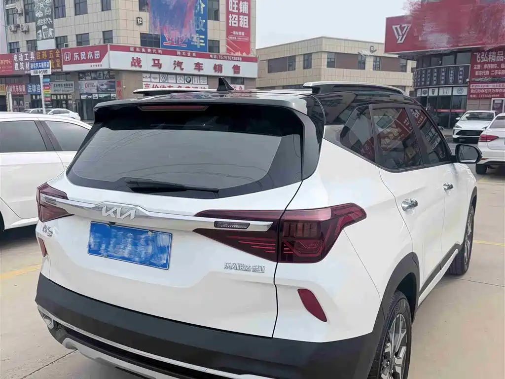 KX3 Propao 2021 1.5L CVT Trendy Edition купить на сайте DeffCars