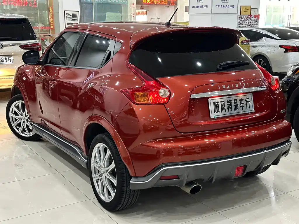 Infiniti ESQ 2014 1.6L Straightforward Edition купить на сайте DeffCars