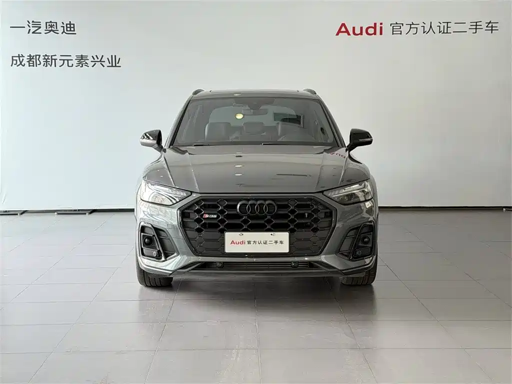 Audi SQ5 2021 3.0 TFSI quattro купить на сайте DeffCars