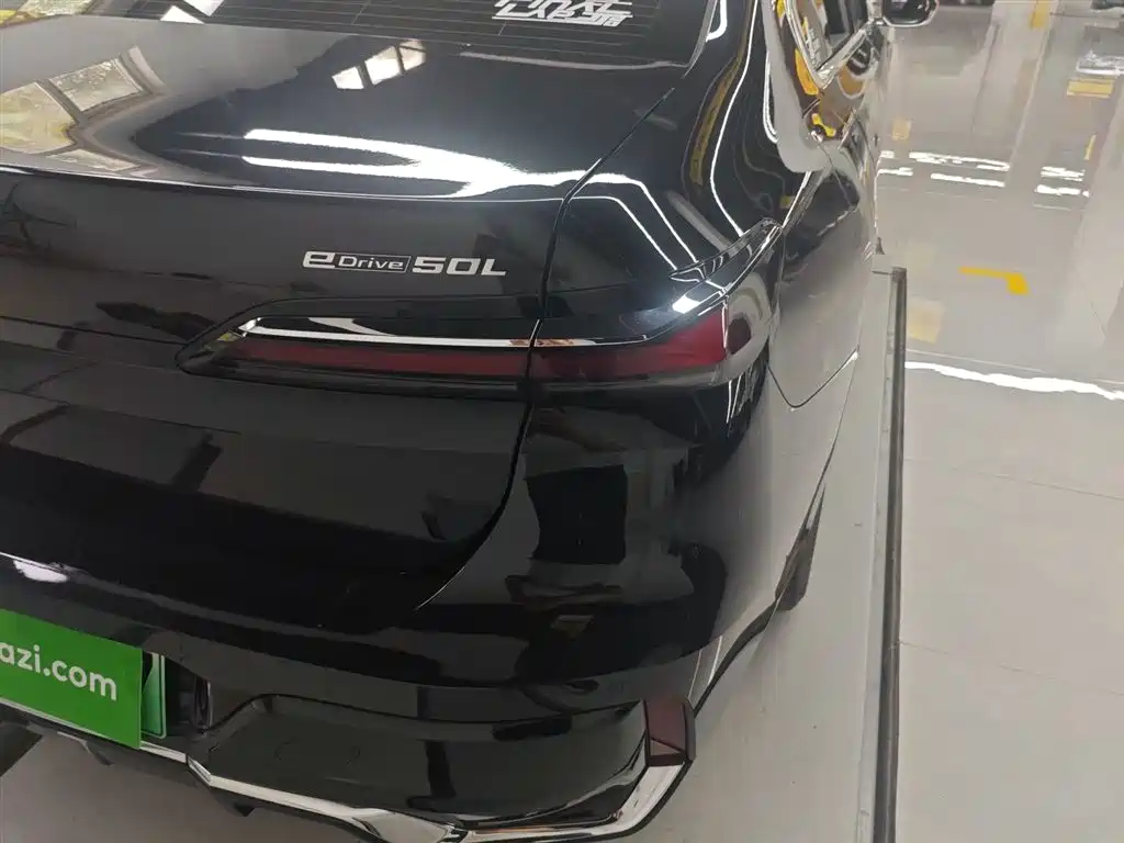 BMW i7 2023 eDrive50L Exclusive M Sports Package купить на сайте DeffCars