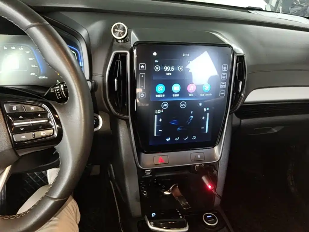 Beijing Hyundai ix35 2021 2.0L automatic two-wheel drive GLS leading version купить на сайте DeffCars