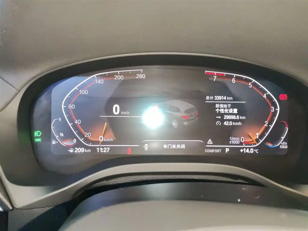 BMW X3 2023 Facelift xDrive30i Leading M Night Package купить на сайте DeffCars