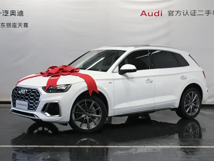 Audi Q5L 2023 40T fashionable and dynamic model купить на сайте DeffCars