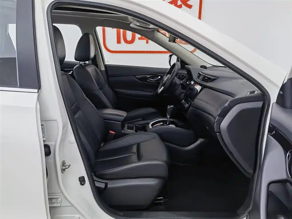 X-Trail 2022 2.0L 2WD Intelligent Comfort Edition купить на сайте DeffCars