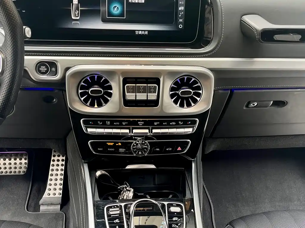 Mercedes-Benz G-Class AMG 2021 AMG G 63 купить на сайте DeffCars