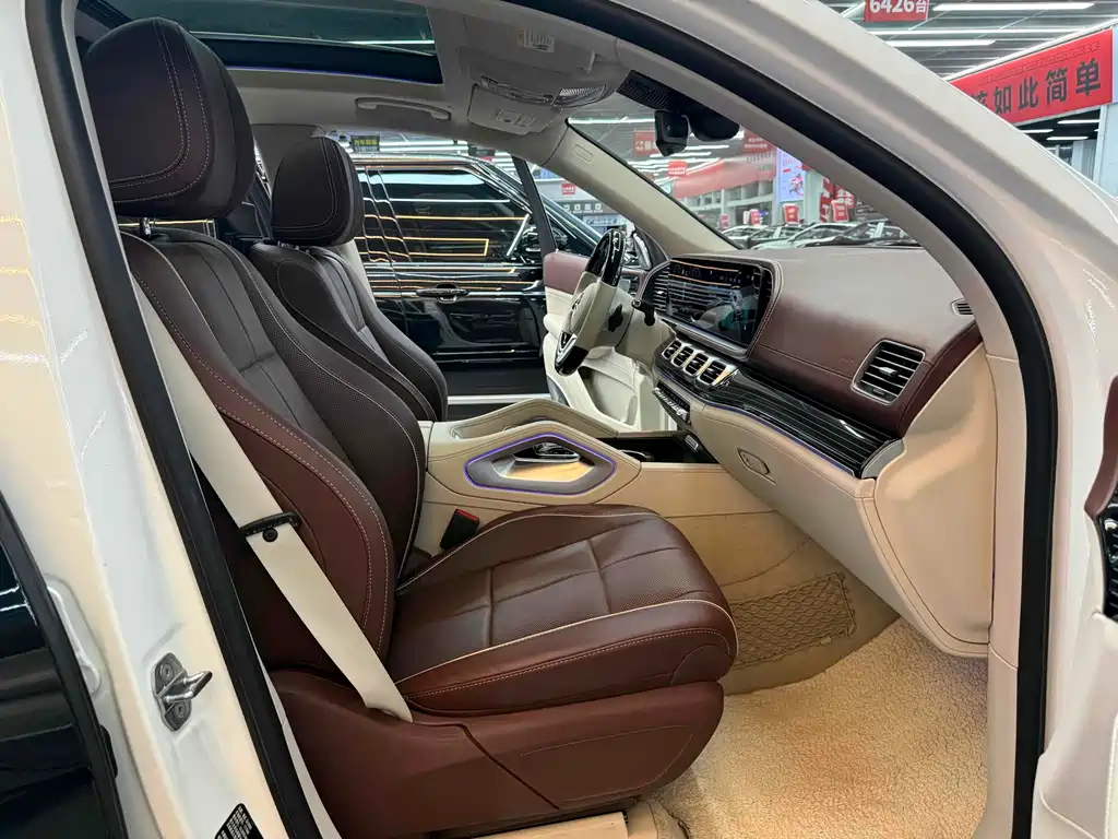 Maybach GLS 2021 GLS 600 4MATIC Gift Edition купить на сайте DeffCars
