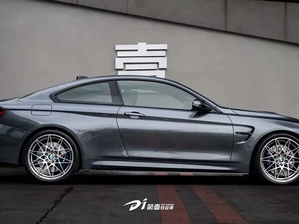 BMW M4 2019 M4 Coupe Racing Edition купить на сайте DeffCars
