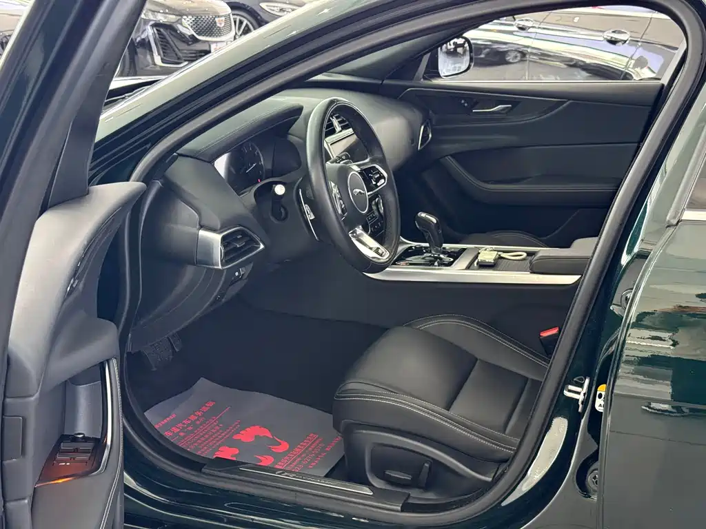 Jaguar XEL 2023 2.0T 200PS R-DYNAMIC Youth Sports Edition купить на сайте DeffCars