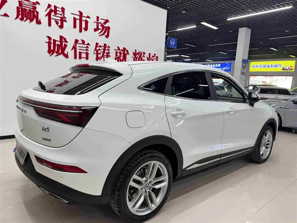 Fengguang ix5 2019 220T Manual Smart Type National V купить на сайте DeffCars
