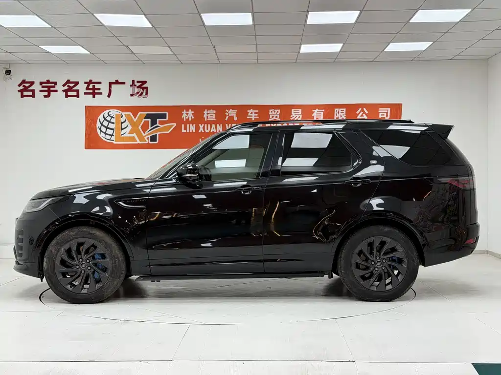 Discover the 2021 360PS R-Dynamic S купить на сайте DeffCars