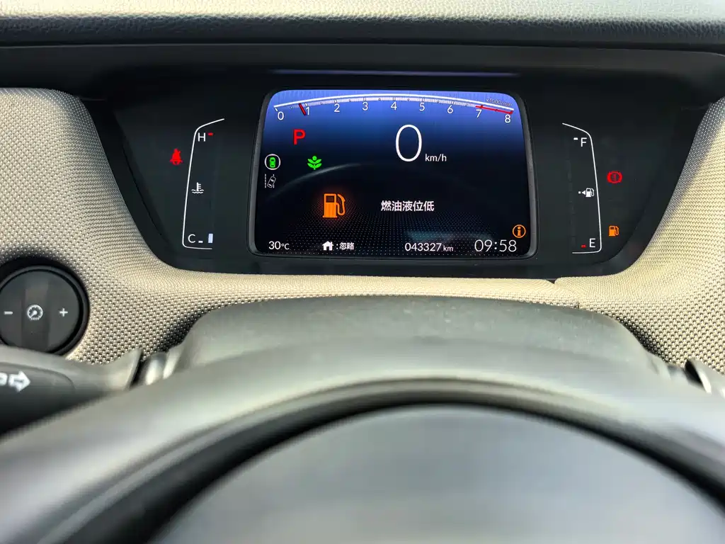 LIFE 2023 1.5L CVT SPO-SS Smart Edition купить на сайте DeffCars