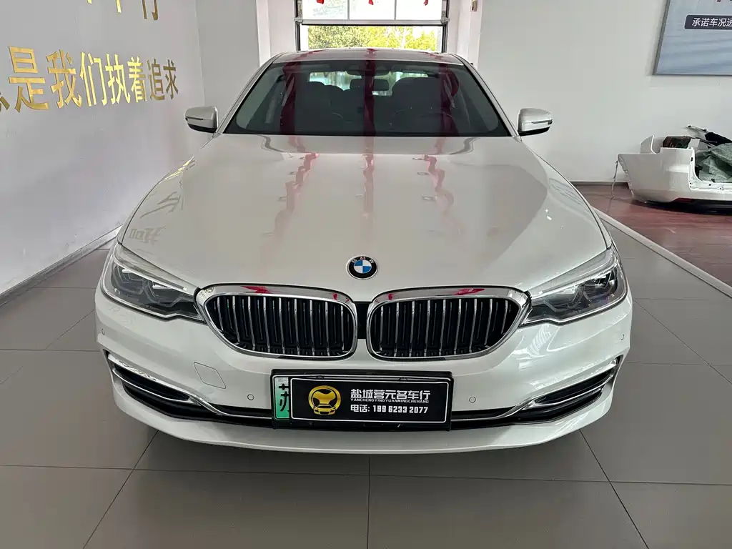 BMW 5 Series New Energy 2019 530Le Luxury Package купить на сайте DeffCars