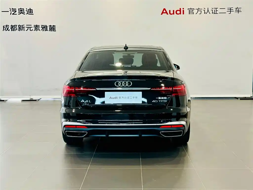 Audi A4L 2022 40 TFSI luxury and dynamic model купить на сайте DeffCars