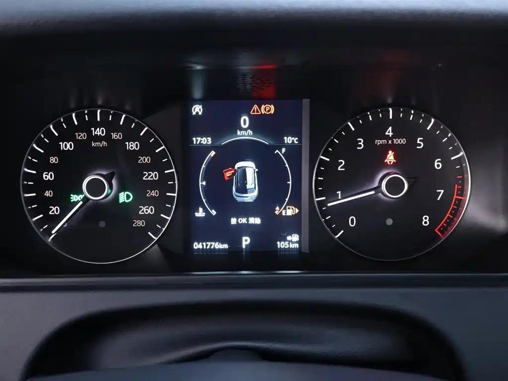 Range Rover Velar 2019 250PS купить на сайте DeffCars
