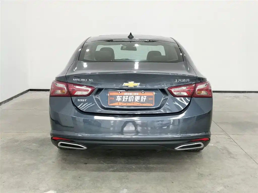 Malibu XL 2019 535T CVT Ruilian Edition купить на сайте DeffCars