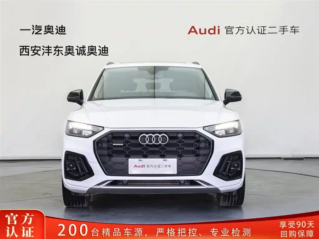 Audi Q5L 2022 40T luxury and dynamic model купить на сайте DeffCars