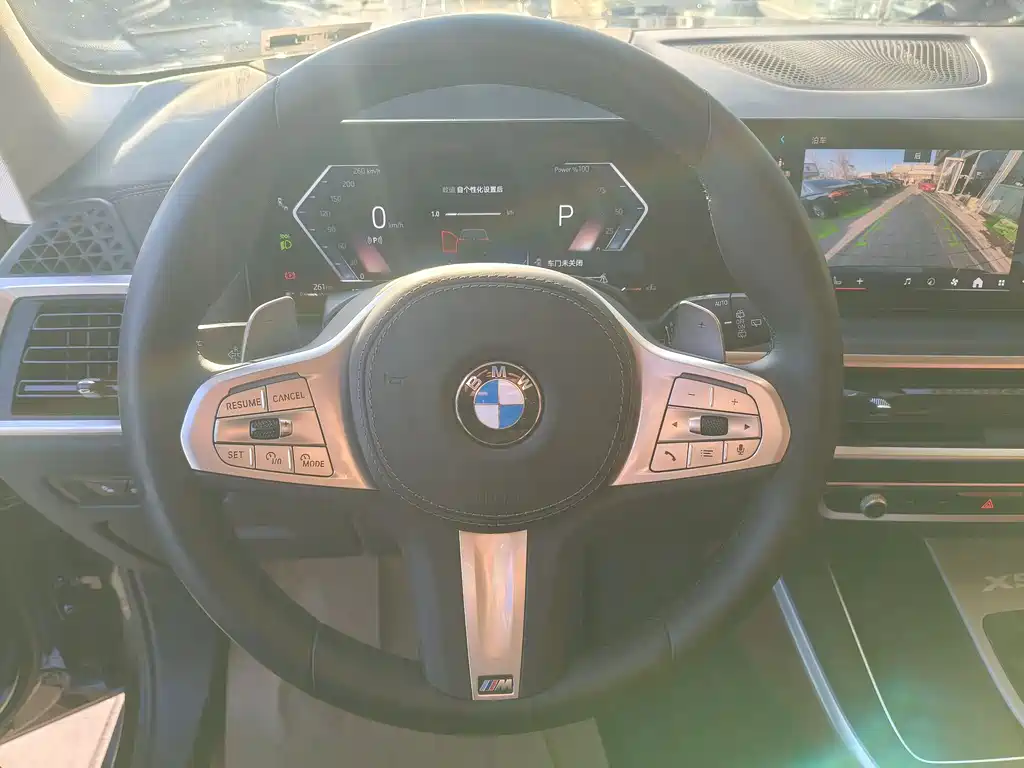 BMW X5 2023 xDrive 30Li Exclusive M Sports Package купить на сайте DeffCars