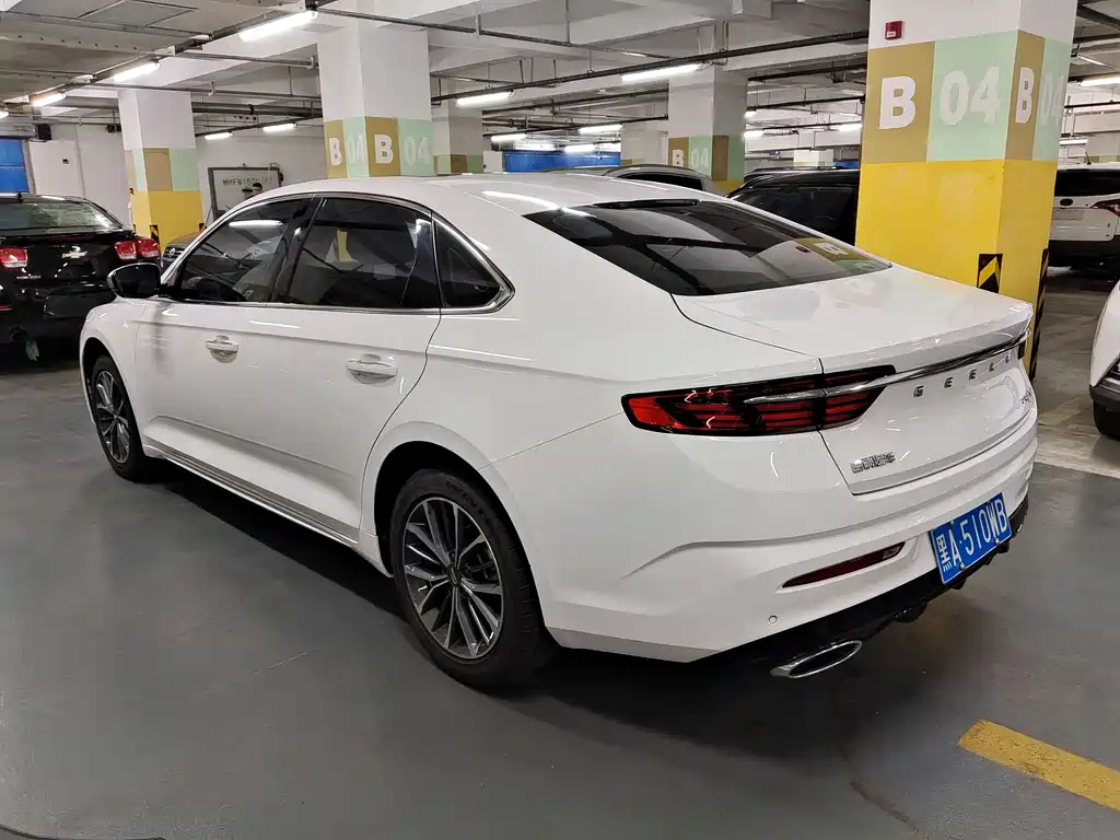 Xingrui 2021 2.0TD luxury model купить на сайте DeffCars