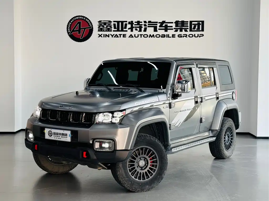 Beijing off-road BJ40 2023 2.0T automatic four-wheel drive ring tower championship version купить на сайте DeffCars