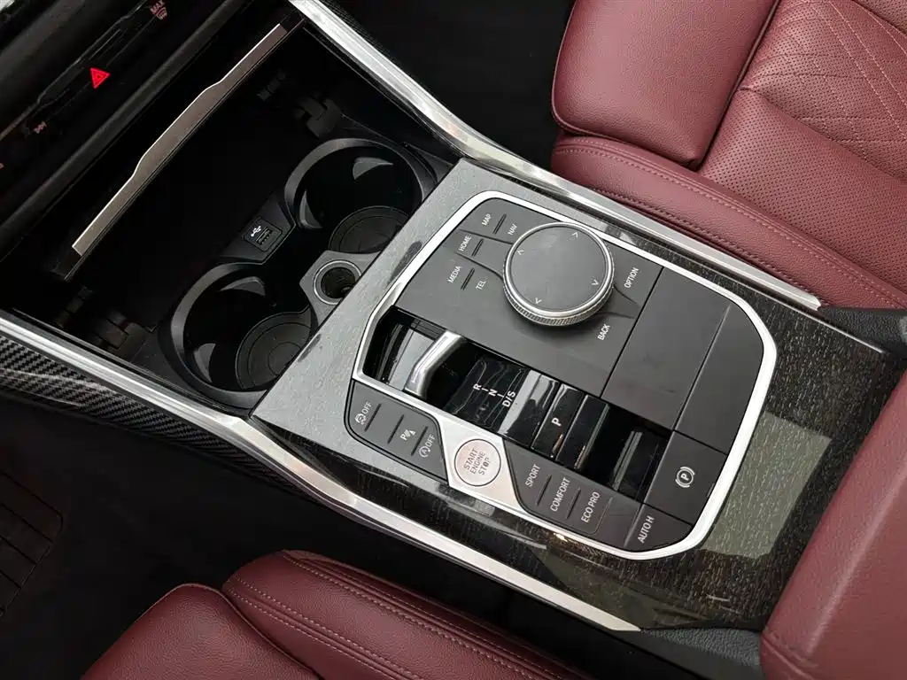 BMW 3 Series 2023 325Li M Sports Package купить на сайте DeffCars