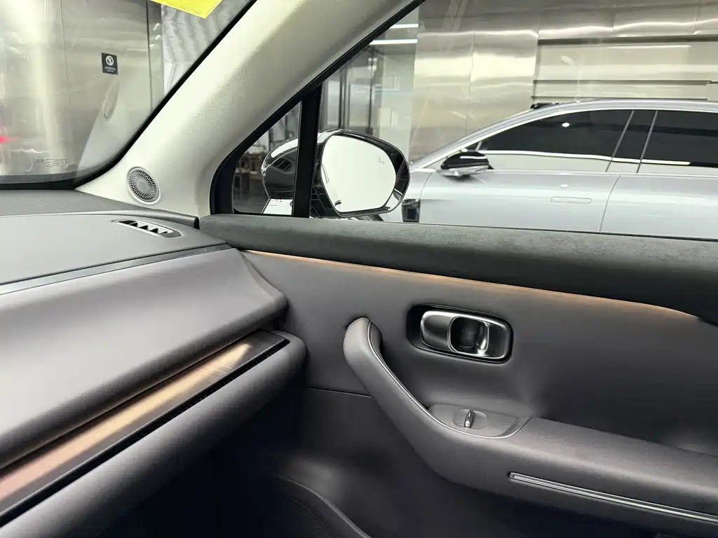 C16 2026 Extended Range 280 Lidar Zhizun Edition 6-seater купить на сайте DeffCars