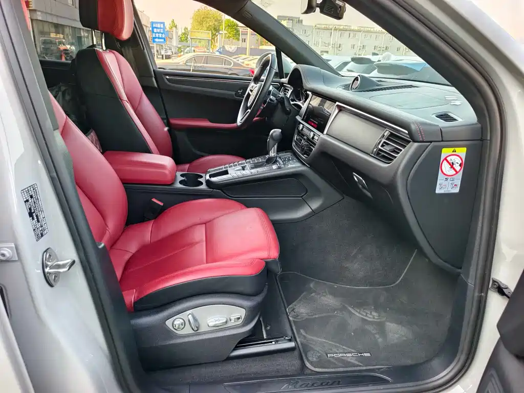Macan 2021 Macan 2.0T купить на сайте DeffCars