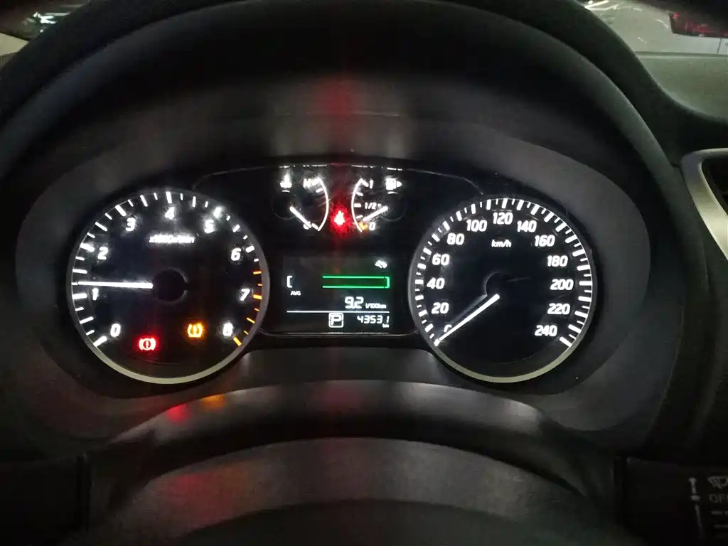Sylphy 2021 Classic 1.6XE CVT Comfort Edition купить на сайте DeffCars