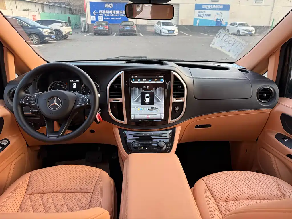 Vito 2021 2.0T Business Edition 7 seats купить на сайте DeffCars