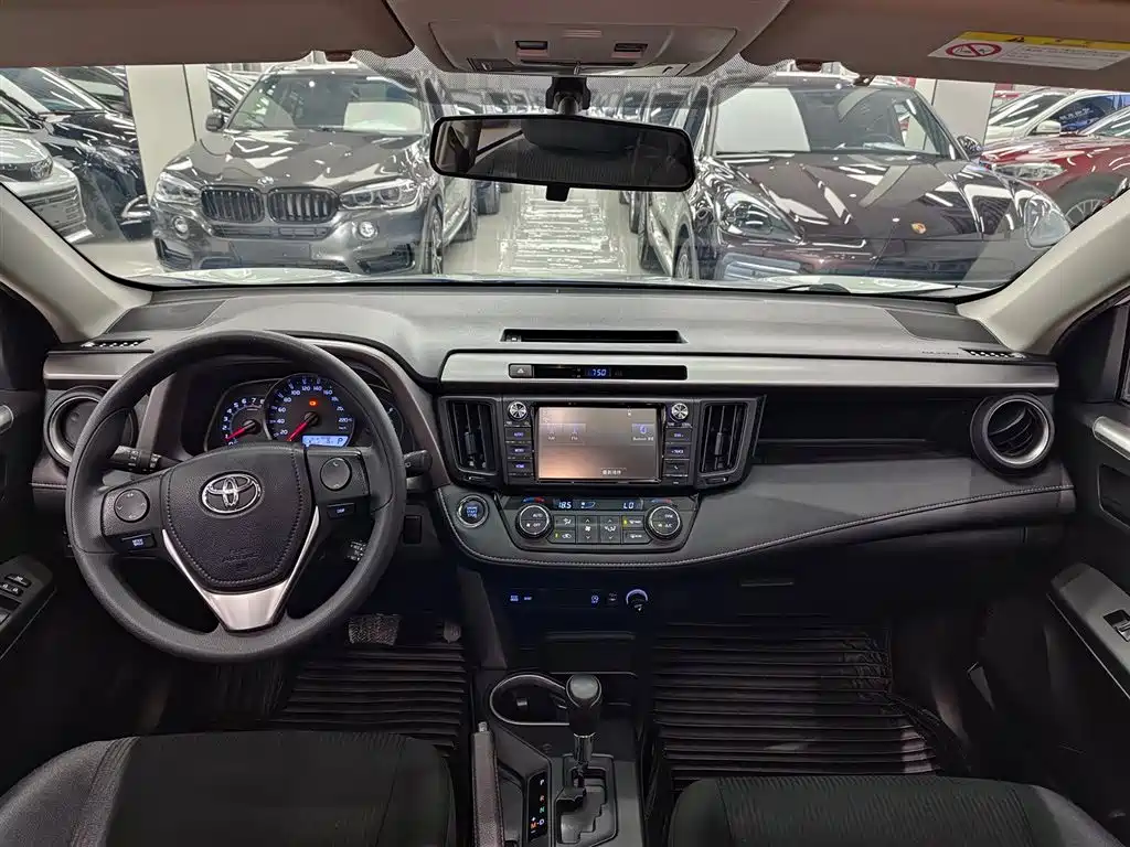 RAV4 Rongfang 2016 2.0L CVT two-wheel drive fashion version National V купить на сайте DeffCars